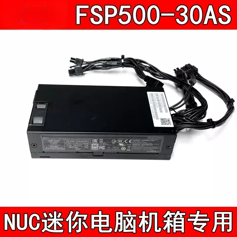 Atx Power Supply 1U Flex 500W - FSP500-30AS แหล่งจ่ายไฟ Flex ATX ขนาด 1U